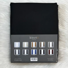 Imagen de Cortina Blackout Vinílicas KINOTO