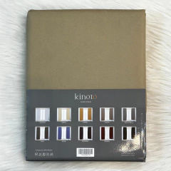 Cortina Blackout Vinílicas KINOTO - tienda online