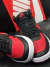 Tênis Nike Court Vision Mid - Preto e Vermelho - comprar online