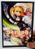 Mangá Seraph of The End # 9 - Agosto de 2018