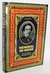 Memorial do Bruxo - Uma Biografia de Machado de Assis - Novo e Lacrado