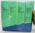LP Disco Rod Stewart - O Rock de Rod Stewart - Duplo - Album Duplo - Ano 1984