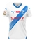 Camisa do Al-Hilal II 23/24 Torcedor Puma Masculina - Branco e Azul