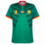 Camisa Camarões I Copa do mundo 2022 Torcedor Adidas Masculina - Verde