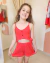 Monito | Luana - comprar online