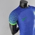 Camisa Seleção Brasileira II 2022 Jogador Masculina - Azul - Gol Han  | Futebol e Anime