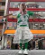Camisa Real Betis Edição Especial NP 25/26 Torcedor Masculina - Verde