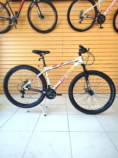 Topmega Regal R29" - tienda online