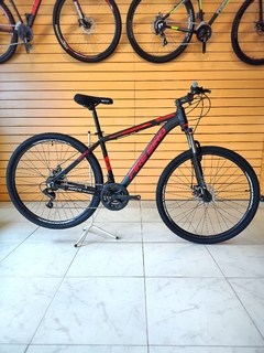 Fire Bird R29" Aluminio - comprar online