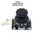 JoyStick Modulo KY-023 - comprar en línea