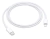 Cable USB-C a IP Cargador y Datos Compatible con iPhone 1 Metro - comprar en línea
