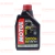 Oleo 4T Motul 10W40 5000 Semi-Sintetico 1L - MT035 - Motul - comprar online