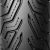 Pneu 90/80-16 City Grip 2 - 5695 - Michelin - S2 Motos