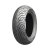 Pneu 140/70-14 S/c 68S City Grip 2 R TL - 6937 - Michelin