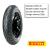 Pneu 120/70-15 S/c Diablo Scooter - PN22864 - Pirelli - Loja - comprar online