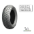 Pneu 140/70-14 S/c 68S City Grip 2 R TL - 6937 - Michelin - comprar online