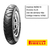 Pneu 90/90-12 S/c Sl26 - PN22467 - Pirelli - comprar online