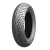 Pneu 100/90-14 S/c City Grip 2 - 5690 - Michelin