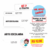 Hotwheels - comprar online
