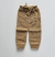 PANTALÓN TEJIDO - tienda online