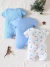 Enteritos para niños - comprar online