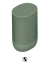 Parlantes Move 2 - SONOS - comprar online