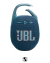 JBL Clip 5 en internet