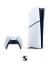 Sony Playstation 5 Slim Digital 1TB
