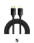 Cable HDMI 8K 3m - Baseus