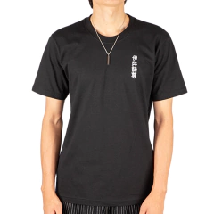 Camiseta - Kudamono-ya na internet