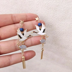 Brinco - Subarashīdesu - comprar online