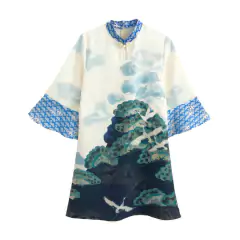 Vestido - Sagi hikō - comprar online