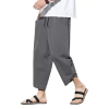 Calça - Iku - comprar online