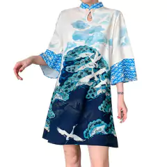 Vestido - Sagi hikō