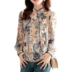 Camisa - Aki