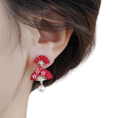 Brinco - Kitakyushu - comprar online