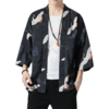 Kimono - Tobi Saru