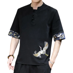 Camisa - Hoka ni nai na internet