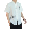 Camisa - Taiyō Hibun