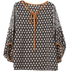 Camisa - Subarashī na internet