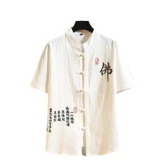Camisa - Taiyō Hibun na internet