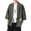 Kimono - Tatakai Sagi