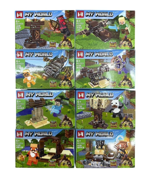 Lego X8 Minecraft 1153 H