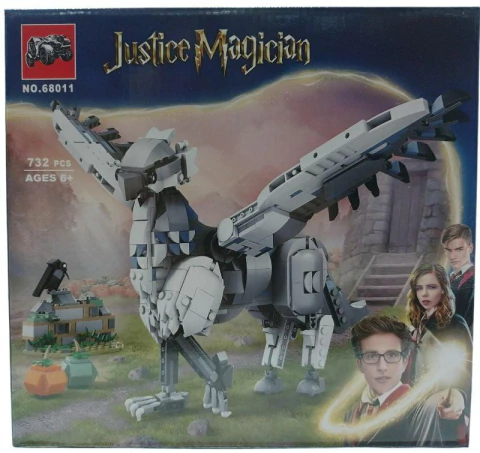 Lego Justice Magician 68011 732oz A