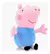 Peluche Peppa Pig Azul