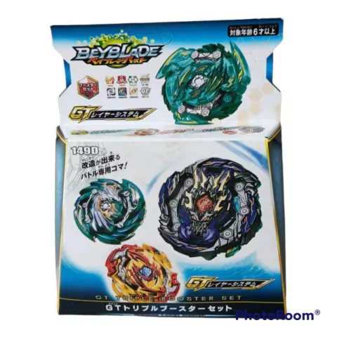 Beyblade en Caja 8855
