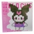 Lego Brick Kuromi Rosa 488pz