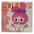 Lego Brick Melody 485pz