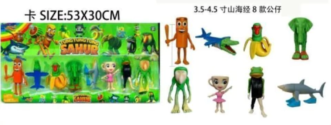 Brain Rot X8 Blister Verde 0088 A