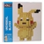 Lego Brick Pikachu 564pz